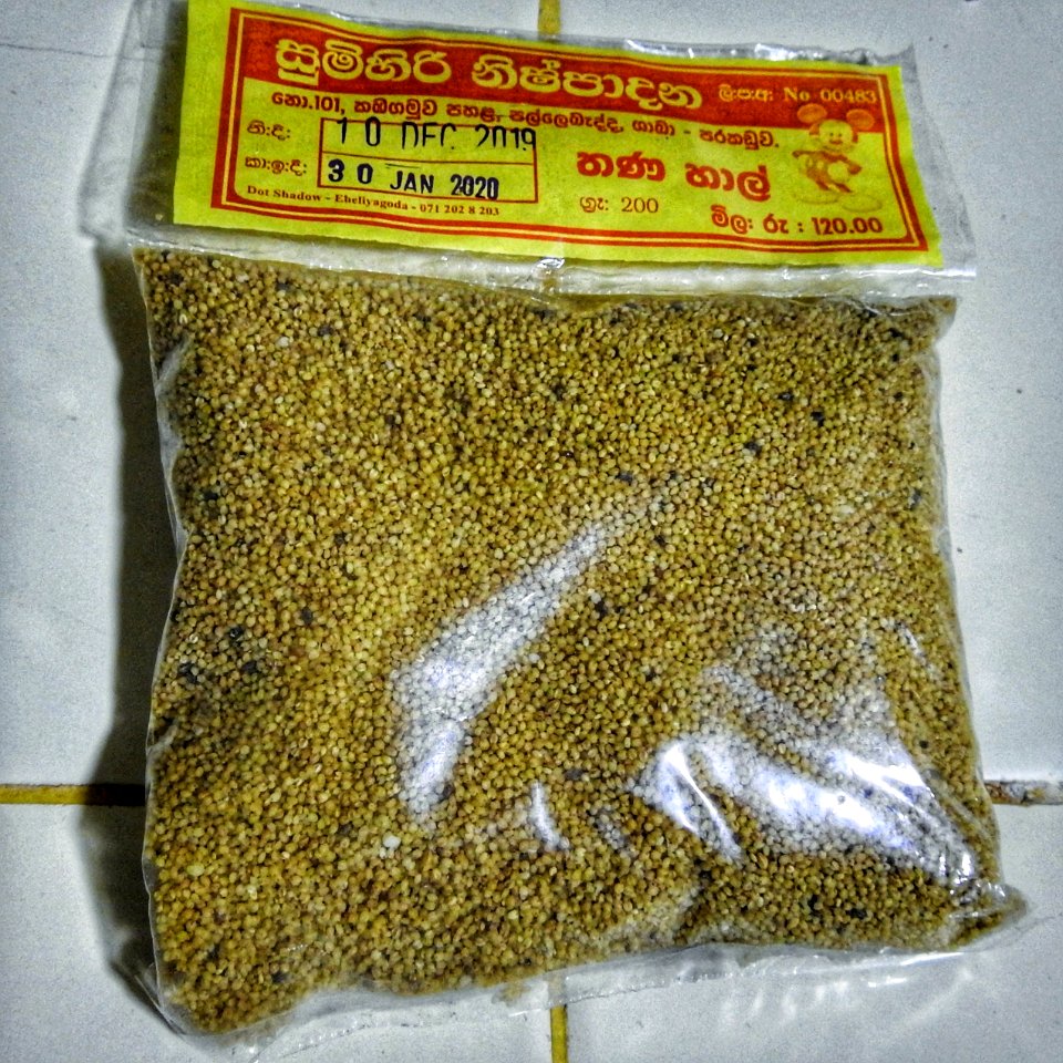 A Type of Local Ancient Grain