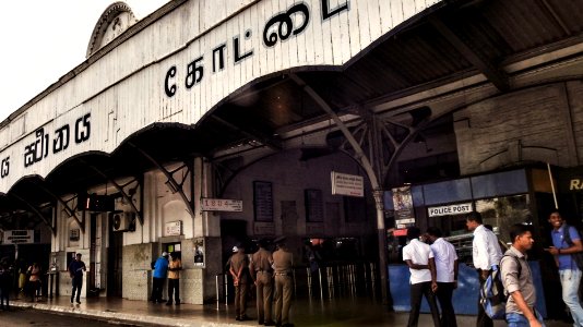 Fort Railway Station