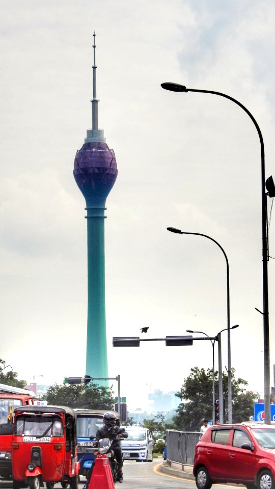 The Lotus Tower