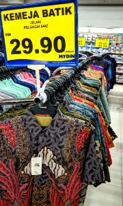 Indonesian Shirts