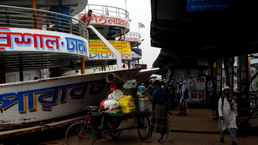 Morning Visit to Sadarghat Launch Terminal