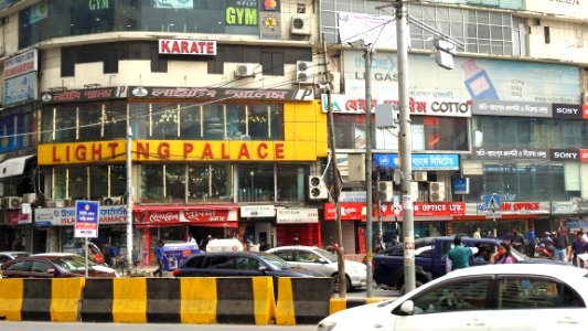 Thursday in Gulshan