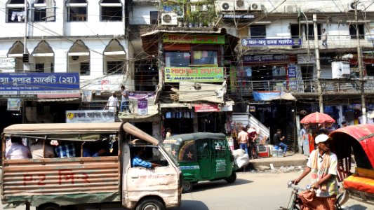 Near Bongo Bazaar photo