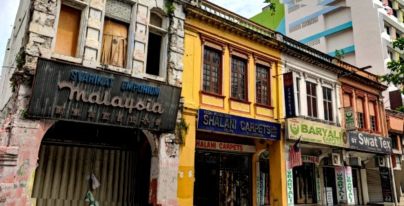 Old Malaysia photo