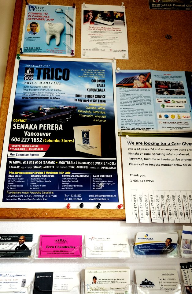 Bulletin Board, Colombo Stores, Surrey, BC