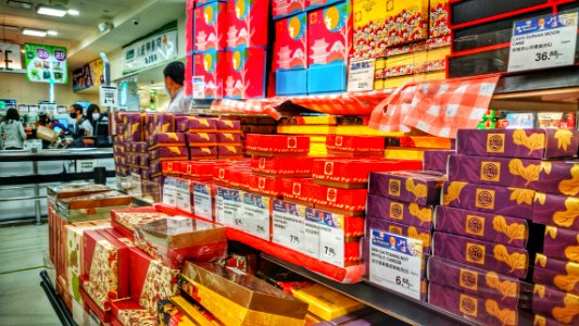 Mid-Autumn Festival - T&T Supermarkets photo