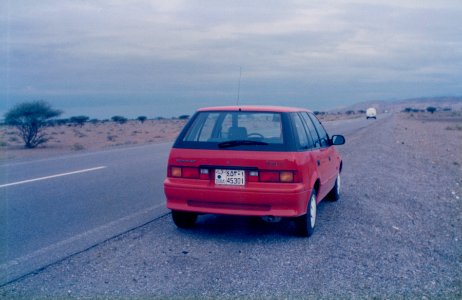 UAE Snapshots