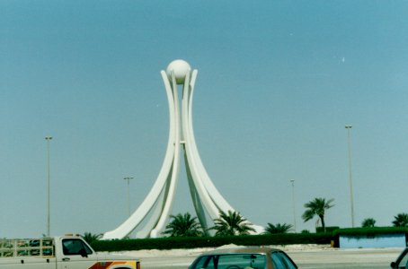 Life in Bahrain