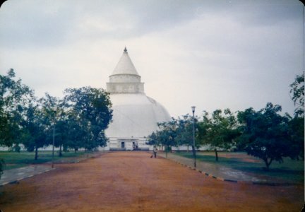 Early Trips to Sri Lanka