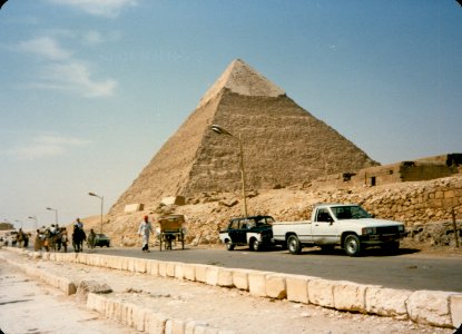 Jay Goes to Egypt 1987 photo