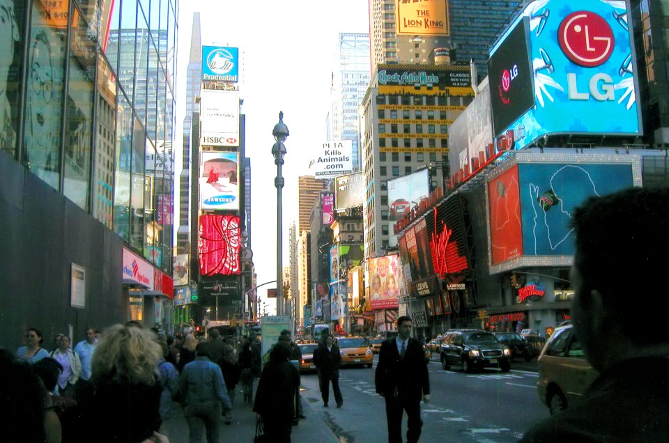 NYC 2005 (4)