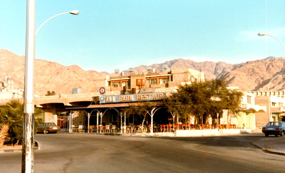 Trip to Jordan and Syria-0008