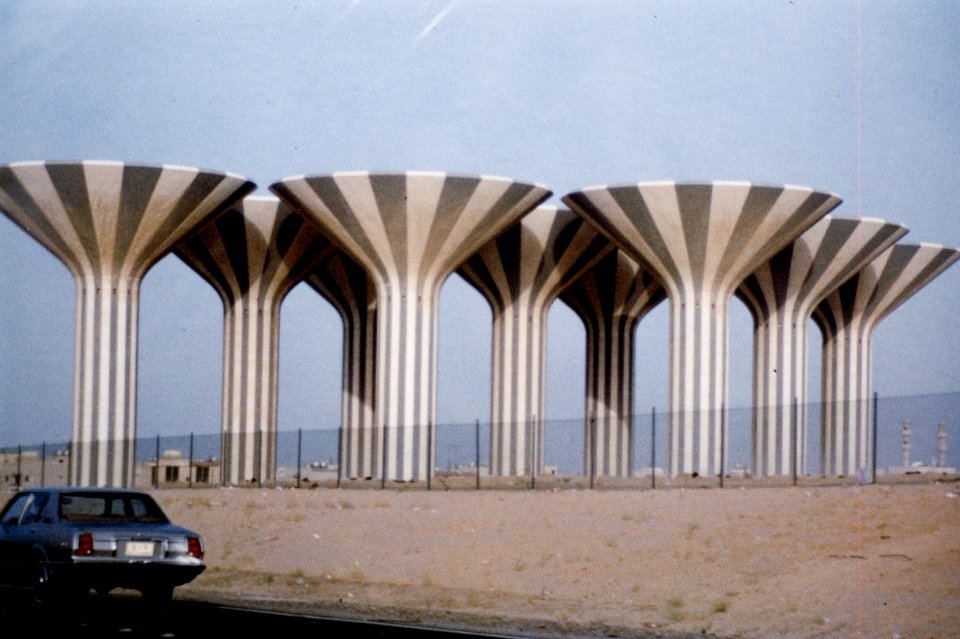Kuwait 1982-0128