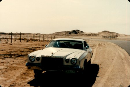 Kuwait 1982-0067