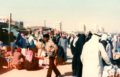 Kuwait 1982-0082