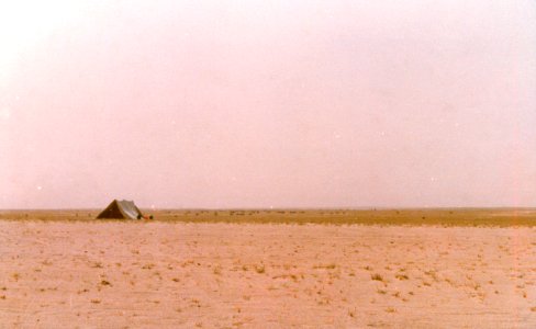 Kuwait 1982-0179