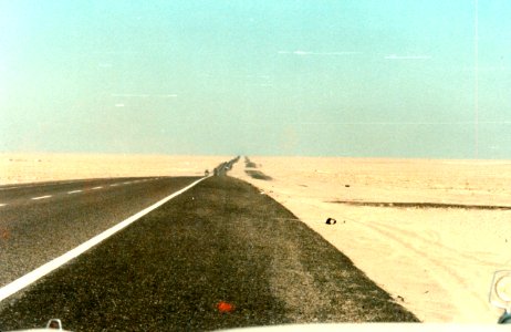Kuwait 1982-0004