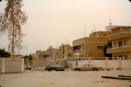 Kuwait 1982-0094