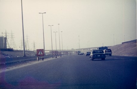 Kuwait 1982-0087