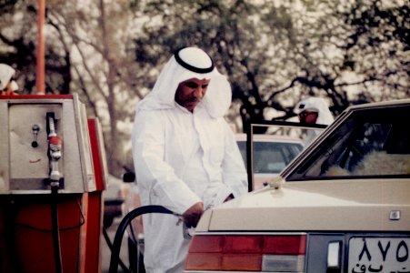 Kuwait 1982-0129