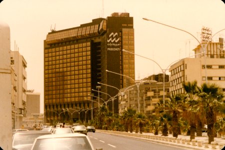 Kuwait 1982-0106