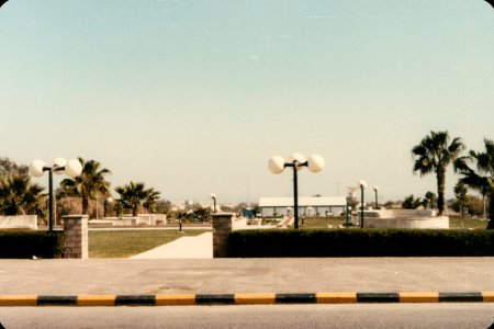 Kuwait 1982-0190