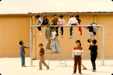 Kuwait 1982-0047 photo