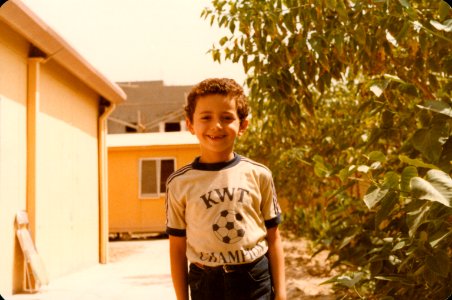 Kuwait 1982-0042