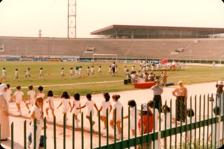 Kuwait 1982-0035