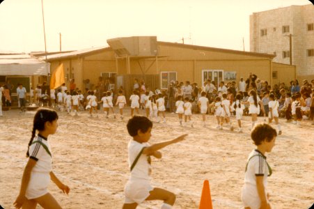 Kuwait 1982-0028 photo