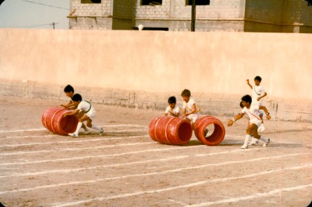 Kuwait 1982-0005 photo