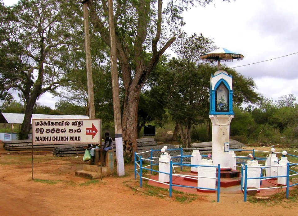 Turn to Madhu Church