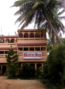 Vanni Inn - Vavuniya, Sri Lanka photo