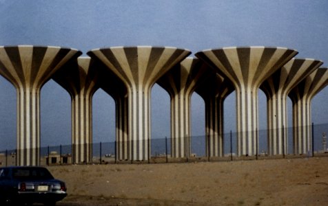 Water Storage, Kuwait photo