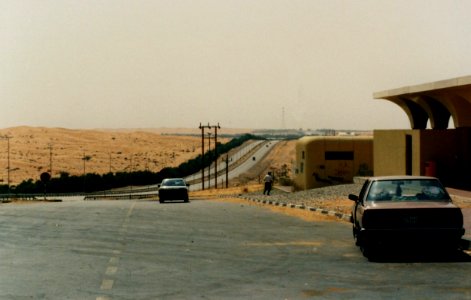 Road to Al-Ain 1/2 photo