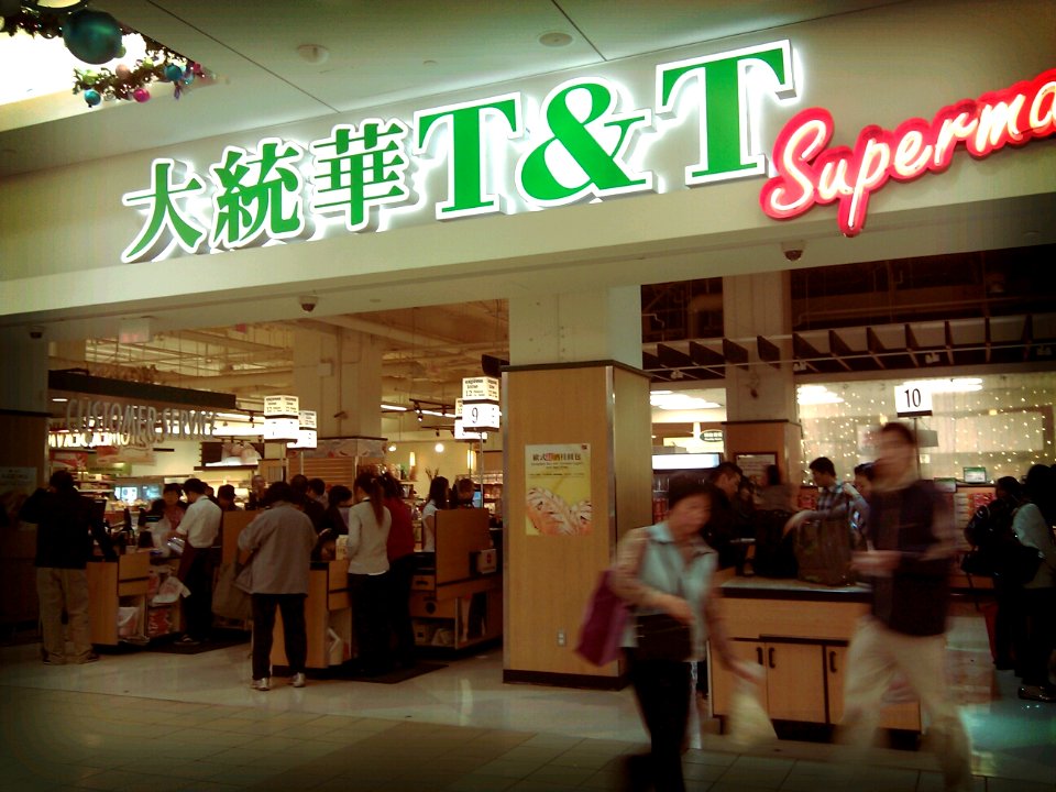 T&T Asian Supermarket