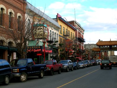 Victoria's Chinatown photo