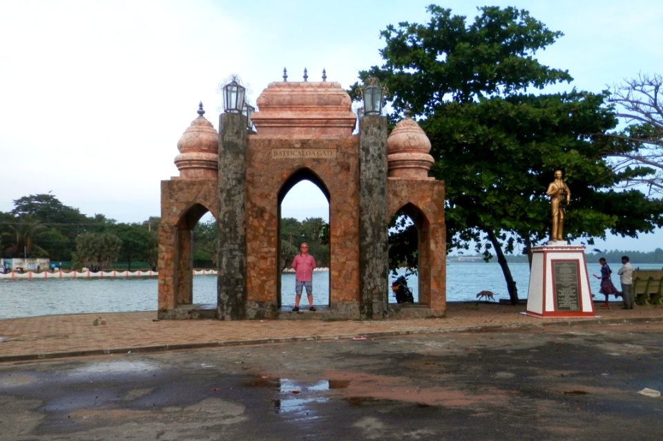 Batticaloa Gate