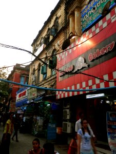 Rangoon Street photo