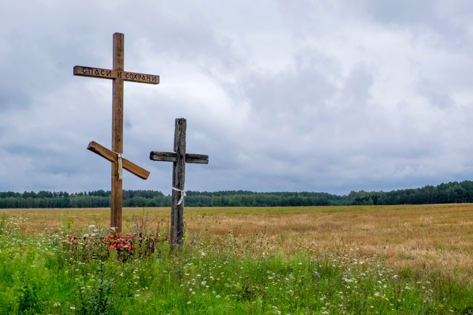 Together cross poland
