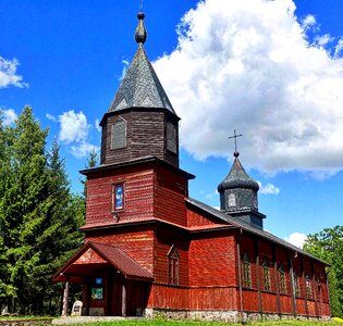 Cupola architecture cultural photo