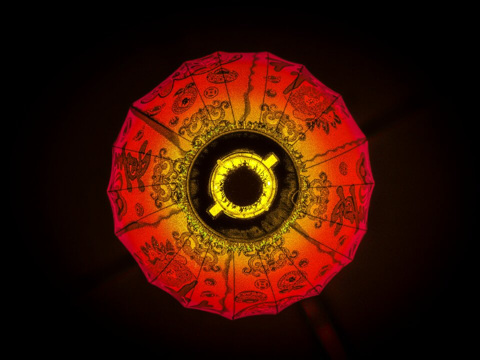 Night celebration china
