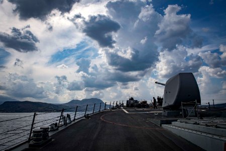 USS Carney