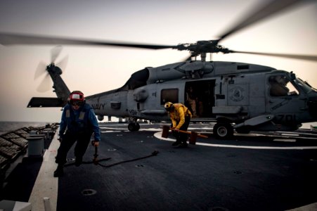 USS Carney