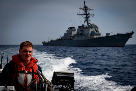 USS Carney