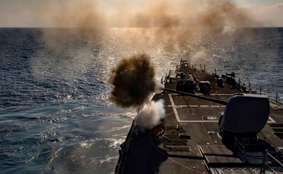 USS Carney
