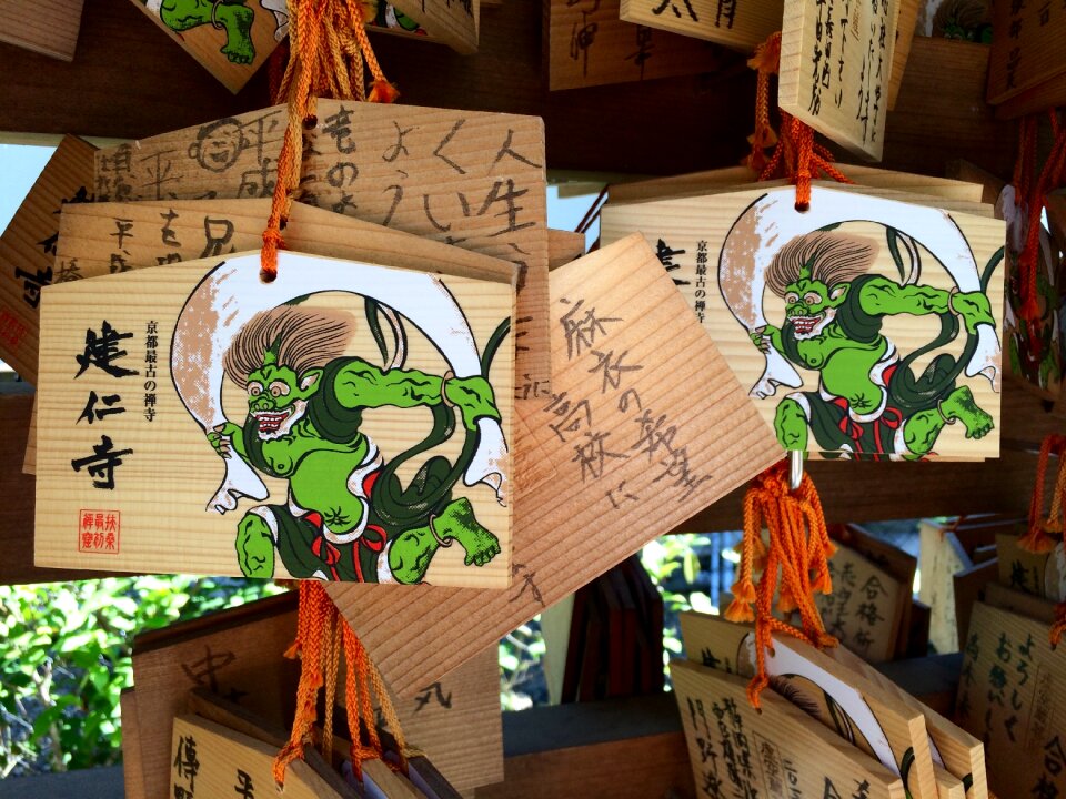 Prayers buddhism brown prayer
