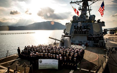USS Carney