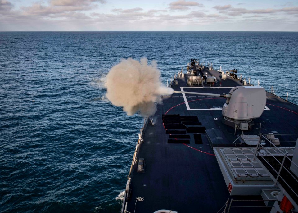 USS Carney (DDG 64)