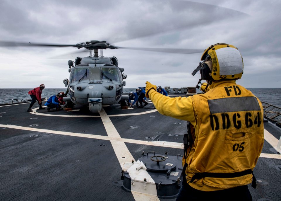 USS Carney (DDG 64)